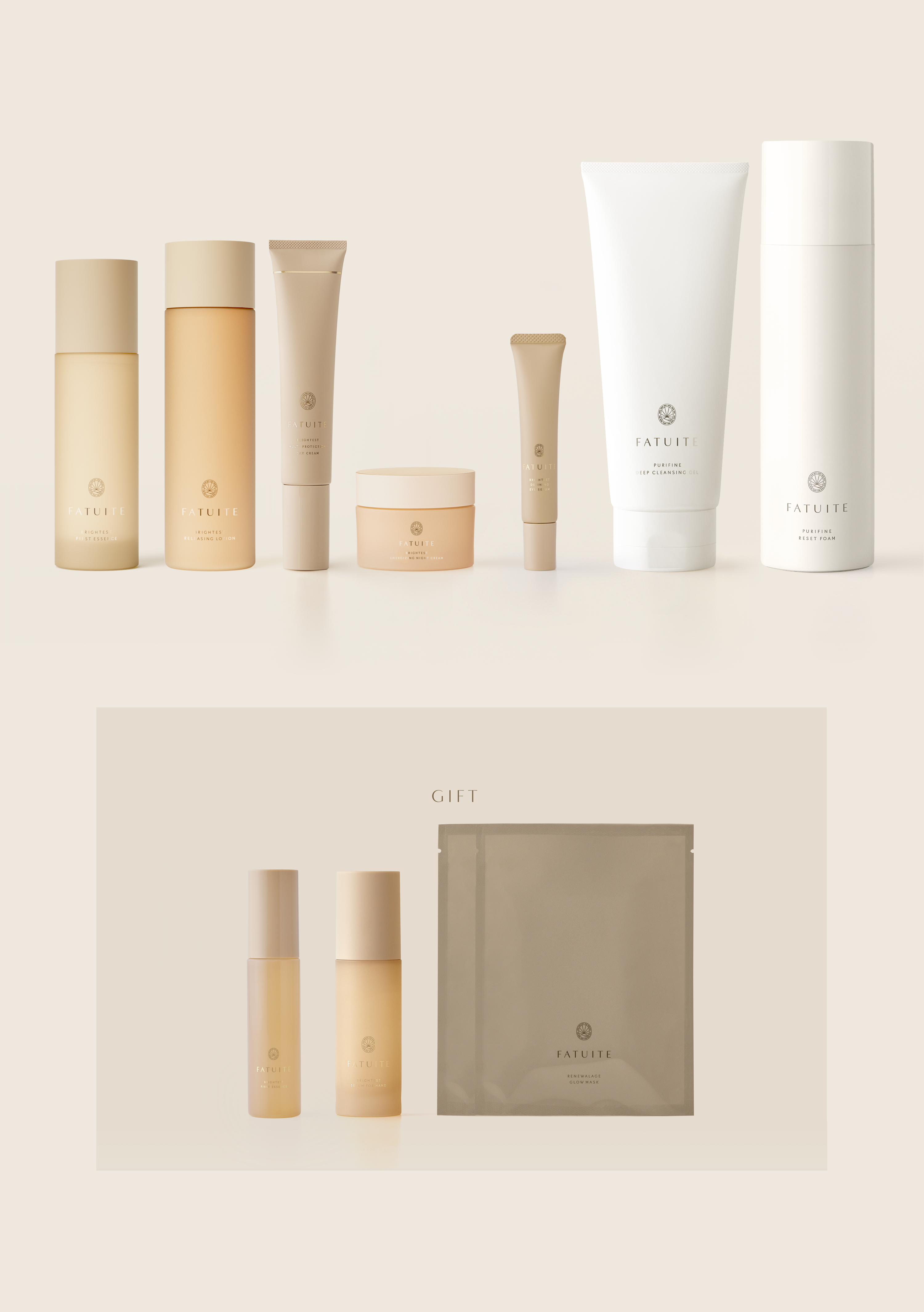 ファチュイテ ホリデーフルセット(アイセラム)