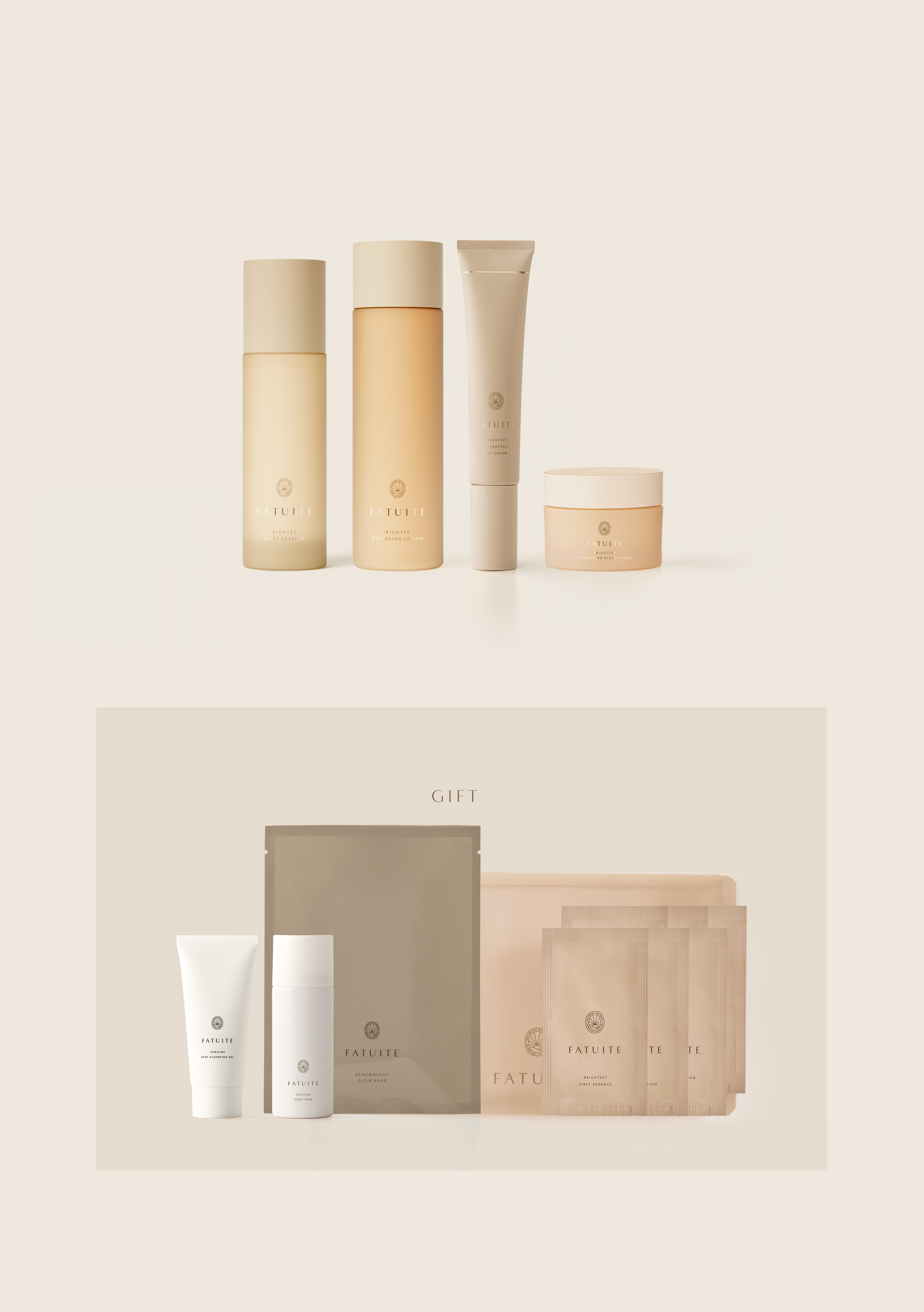 ファチュイテ ブライテストホリデーセット