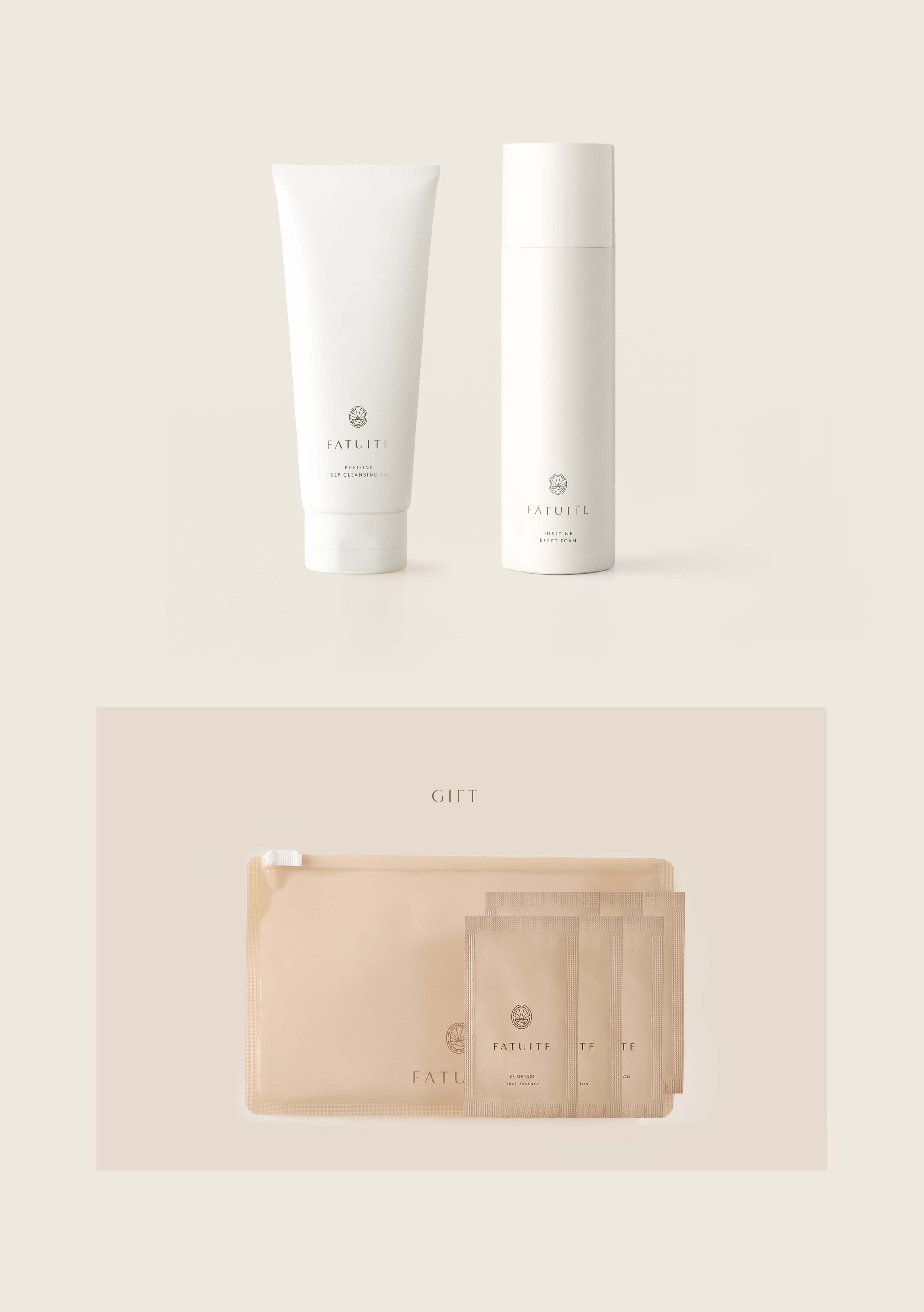 ファチュイテ ピュリファインセット