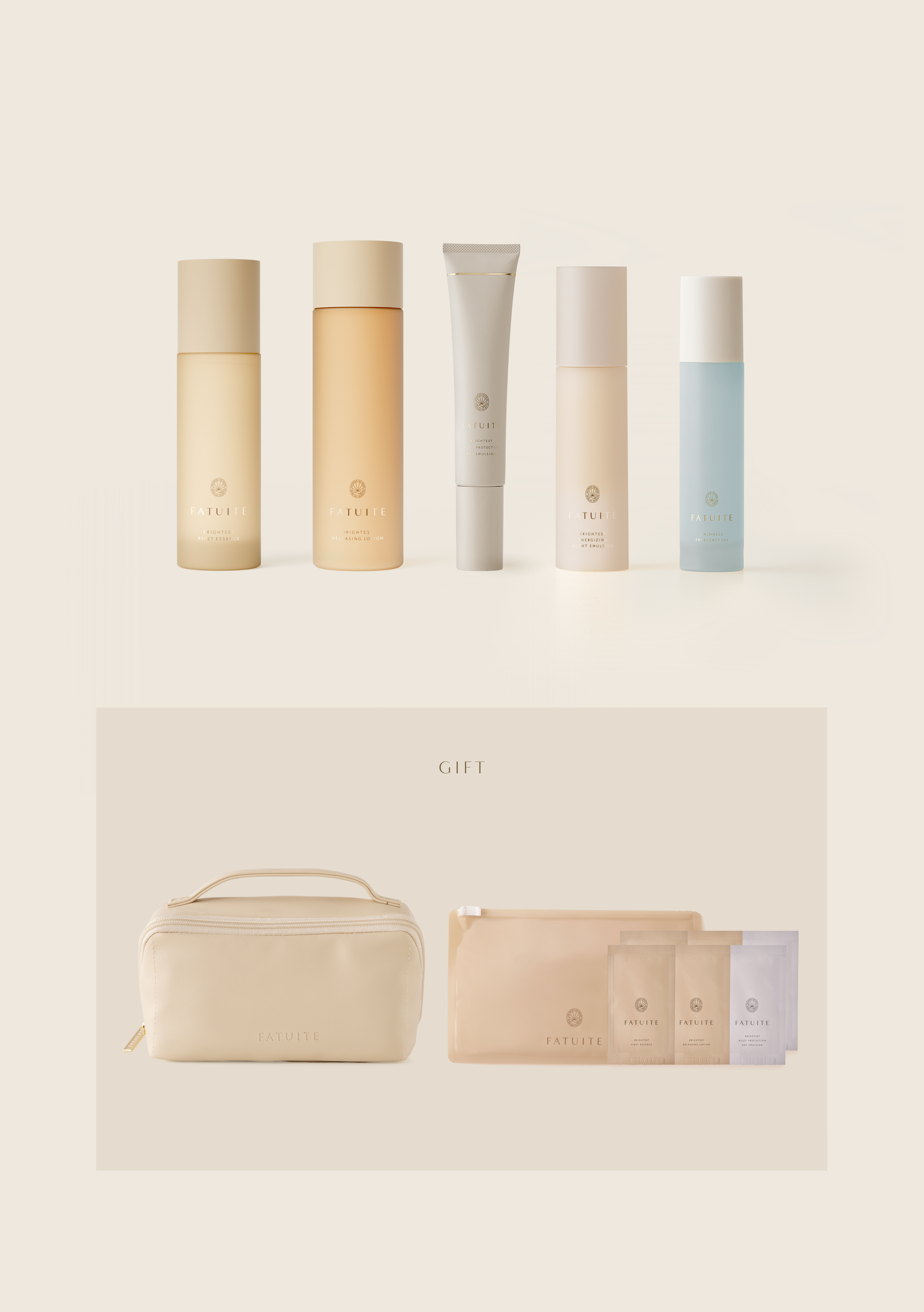 ファチュイテ ビッグポーチセット